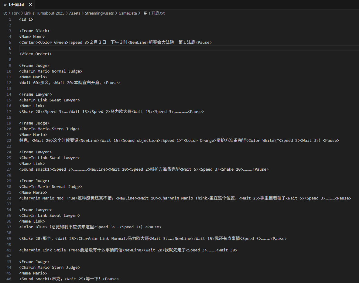 image-20250421223336795