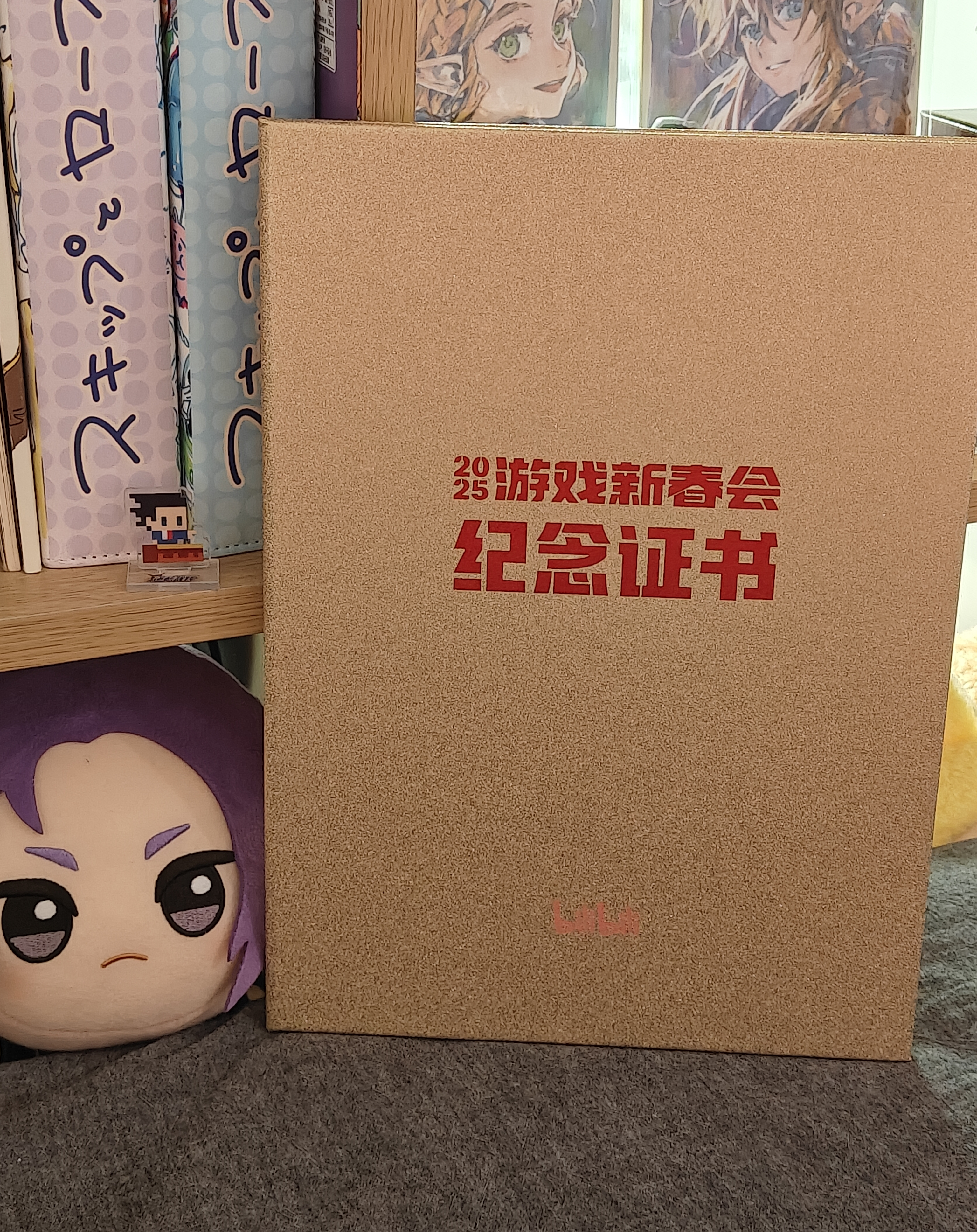 image-20250623224309896