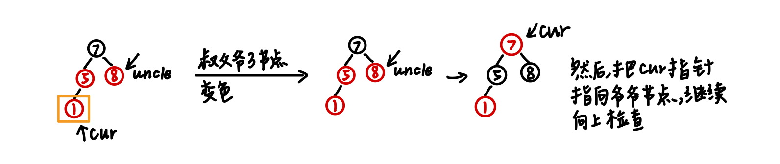 image-20260123133418052