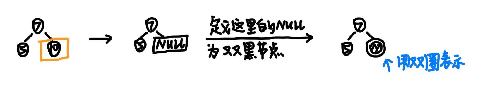 image-20260123151147647