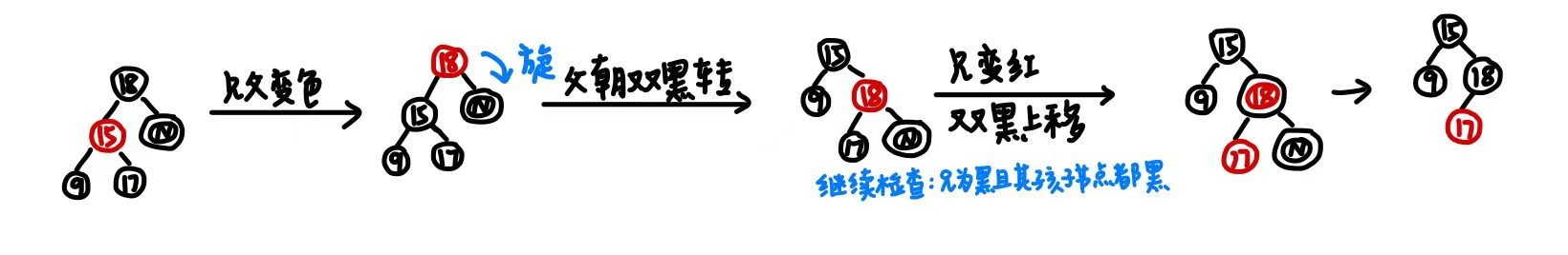 image-20260123232457596