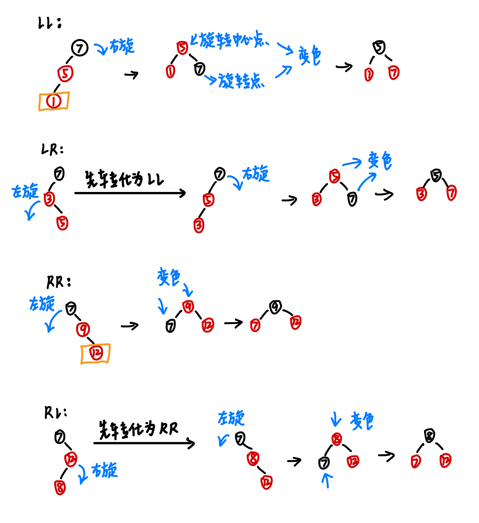 image-20260125153404387