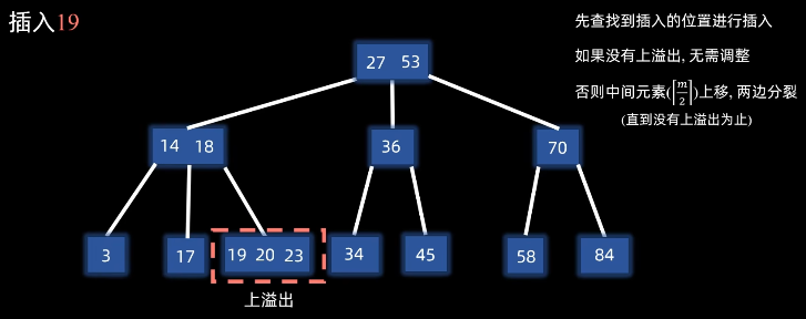 image-20260126115334189