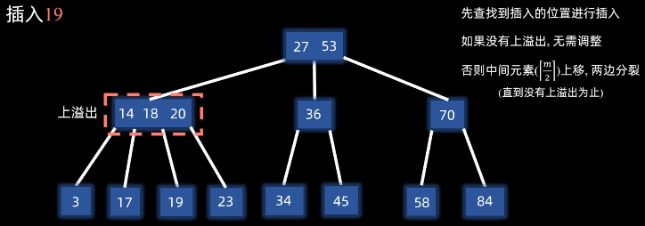 image-20260126115435206