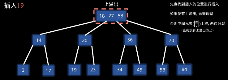 image-20260126115459380