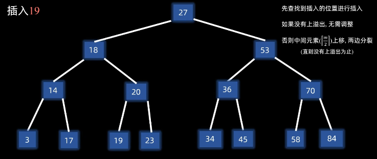 image-20260126115531604