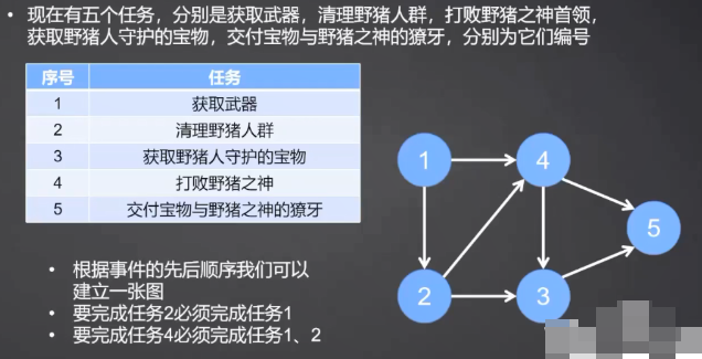 image-20260126210740604